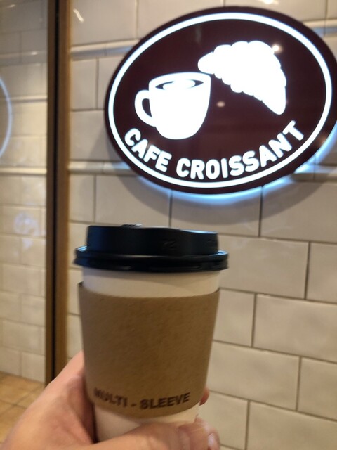 カフェクロワッサン 札幌南一条店 （Cafe CROISSANT） - 西4丁目