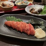 嬉々 わらまさ - 