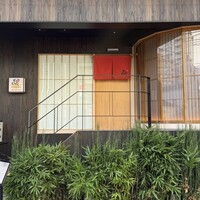 鮨 銀座おのでら 弟 本店 - 