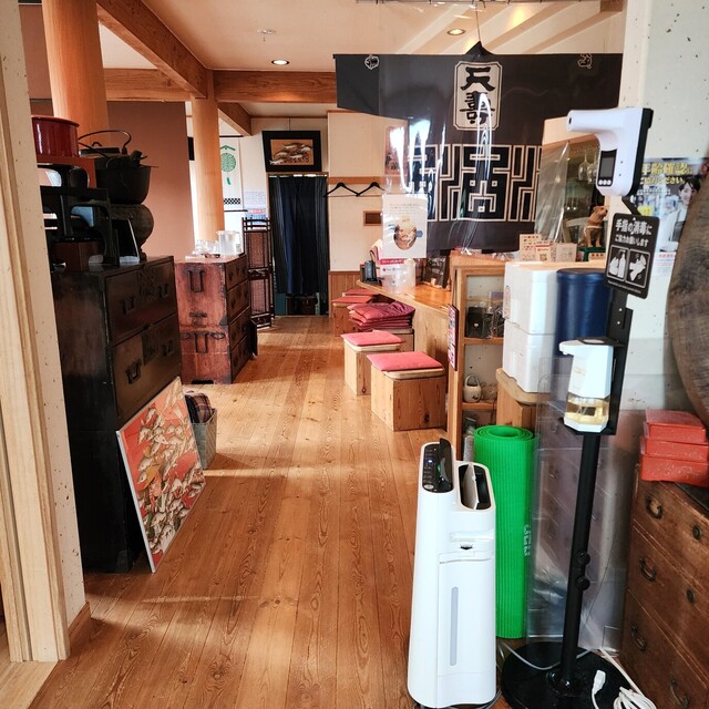 Shuan Tanaka photo 5