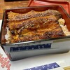 炭焼うなぎ 加茂