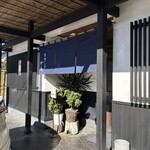 炭焼うなぎ 加茂 - 