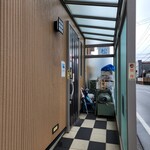 酒庵 田なか - 