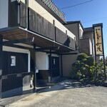 炭焼うなぎ 加茂 - 