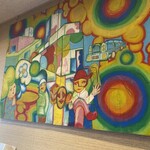 ランプコーヒー - 