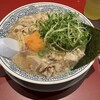 丸源ラーメン 大村店