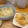 手打ちうどん 上を向いて