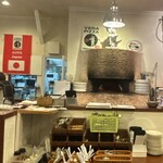 緑のイスキア - 