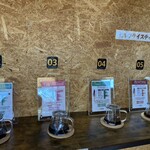 Mirai Seeds Specialty Coffees - 