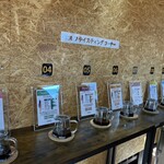 Mirai Seeds Specialty Coffees - 