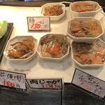 からあげ食堂 - 