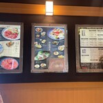 日本料理 ざぜん - 