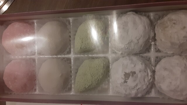 Kameya Yoshihiro Ueda Ten