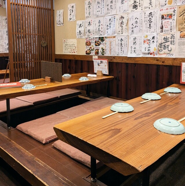 Tori Umi Yama no Sachi Okada photo 4