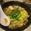 牛もつ鍋 川端 - もつ鍋ちゃんぽん大990円、ご飯100円