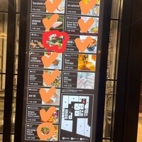 日本料理 ざぜん - 