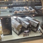 プロスペール - 