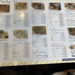 ゆであげスパゲティ パスタ - 