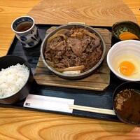スギモト 本店 - 