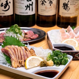 居酒屋 いっぽん志や_2