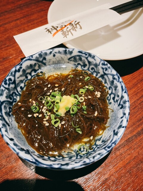 神の斬新 &ndash; 福島の居酒屋｜美味しい料理と豊富なお酒 &ndash; 口コミ評価3.1