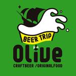 Beer Trip Olive - 