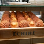 エシレ・パティスリー オ ブール - 