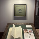 Manpei Hotel Cafe Terrace