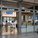 エシレ・パティスリー オ ブール - 