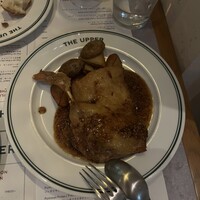 THE UPPER - 