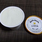 ジェラテリアチッタ自販機 - 掲載保留でも無事購入