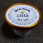 ジェラテリアチッタ自販機 - ジェラテリアチッタ　濃厚ミルク