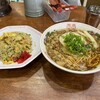尾道ラーメン たに 尾道駅ビル店