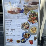le.the.cafe.ritz - 