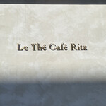 le.the.cafe.ritz - 