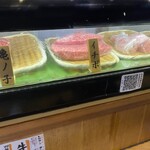 立喰い焼肉 治郎丸 - 