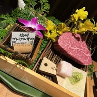 吟味屋 北浜店 - 