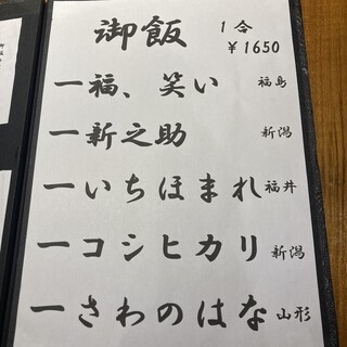 チアカウンター_1