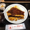 名古屋名物 みそかつ 矢場とん 中部国際空港店