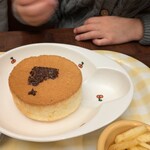 星乃珈琲店 名古屋師勝店 - 