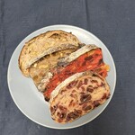 しかたらむかな - 