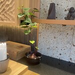 西麻布 天ぷら魚新 - 