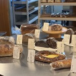 しかたらむかな - 