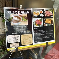 焼肉 香龍園 - 