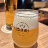 NAGOYA BEER STATION 浩養園