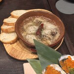 赤羽の ざきや - 