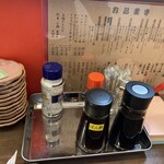 立喰寿司 生野流 - カウンター席