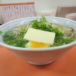 ひだるか屋 - 