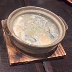 赤羽の ざきや - 