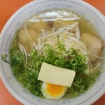 ひだるか屋 - 